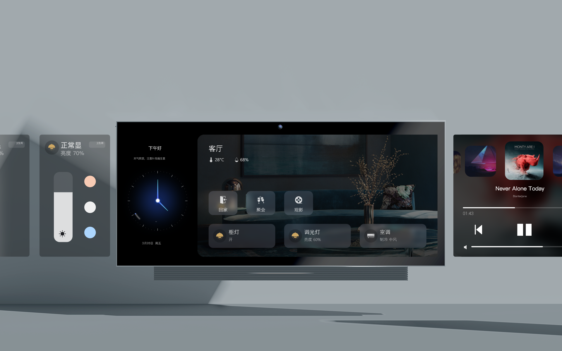 https://static.orvibo.com/guanwang_second/front/en/images/mixpad_x/sec7_bg-aa33f5637f.png