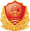 深圳工商监督